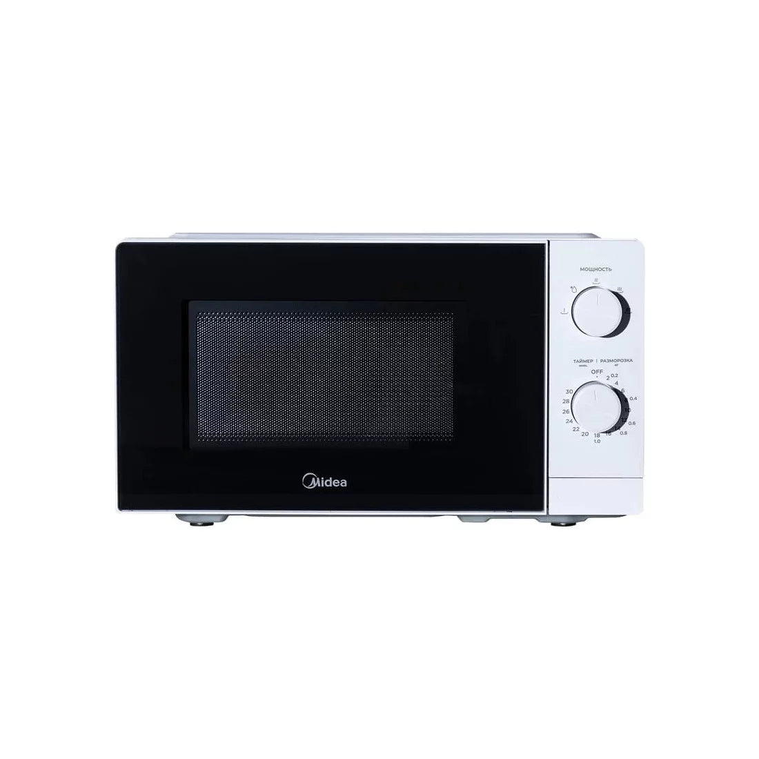 MIDEA FOUR A MICRO-ONDE 20L - INVERTER QUATTRO - 700W - MM7P012MZ-W MIDEA FOUR A MICRO-ONDE 20L - INVERTER QUATTRO - 700W - MM7P012MZ-W